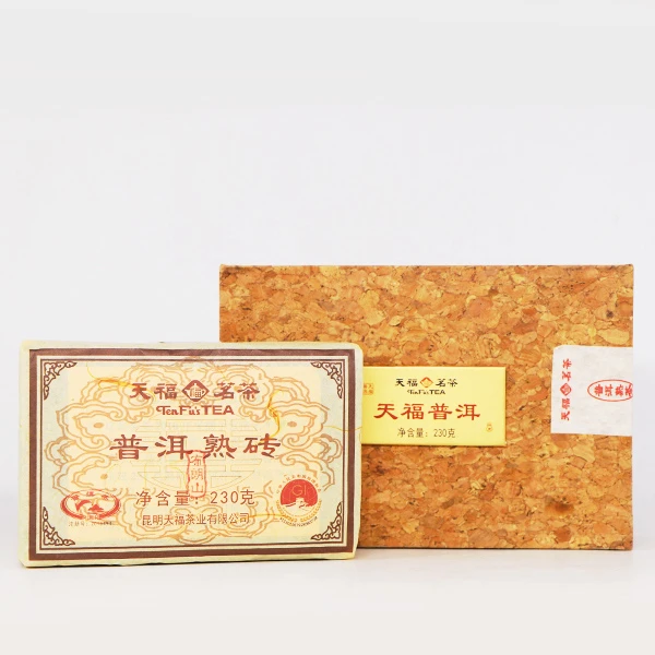 天福普洱-普洱熟茶
