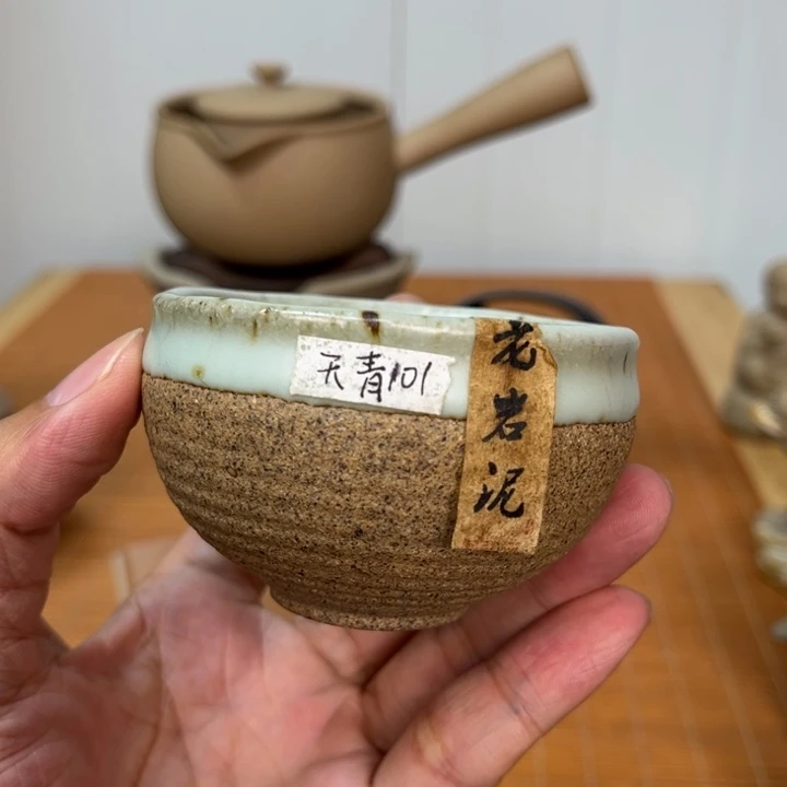 老段烧老段烧陶瓷茶器