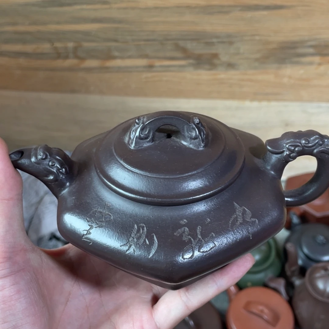茶壶紫砂老厂紫砂壶。