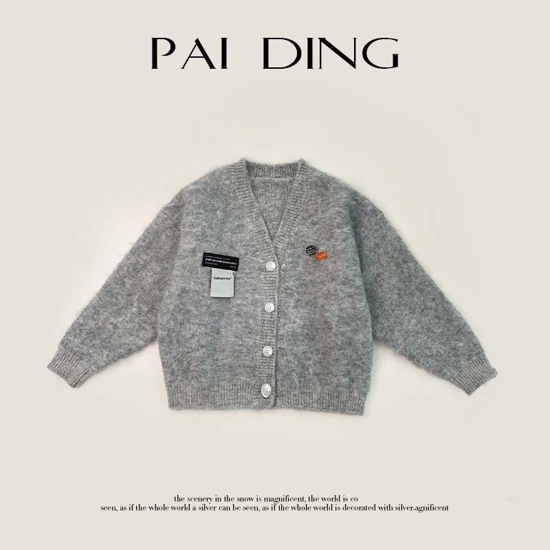 秋冬装儿童韩版长袖简约针织毛衣开衫hdk3682-CCCC