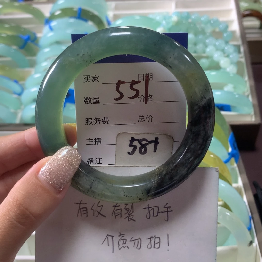 蛇纹石玉未镶嵌手镯551