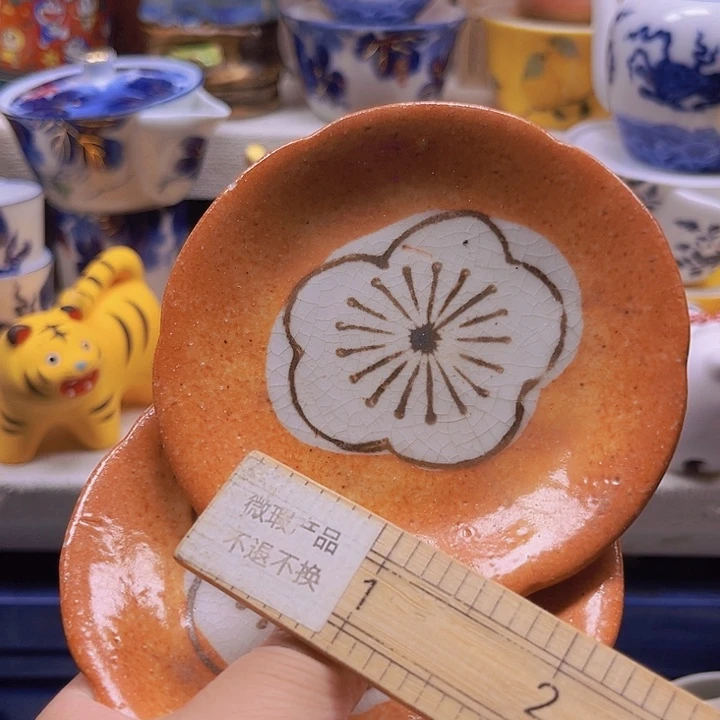 瓷片清库存满18包邮，新疆西藏青海不包邮，回流瓷器、茶叶、手串等