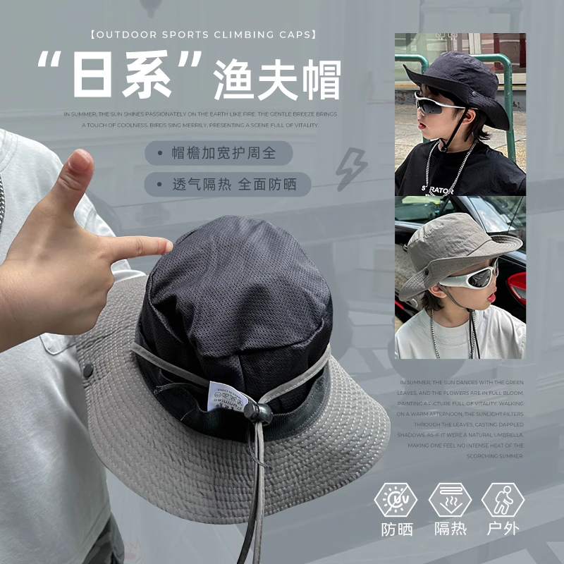 小小郑童装儿童2025夏季潮酷男童日系时尚百搭宝宝户外遮阳渔夫帽