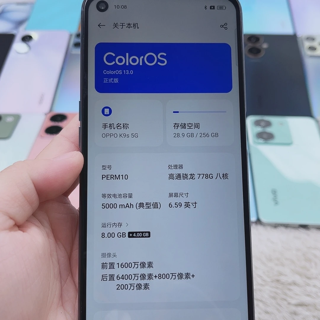 准新品OPPOK9s 银色 8+256