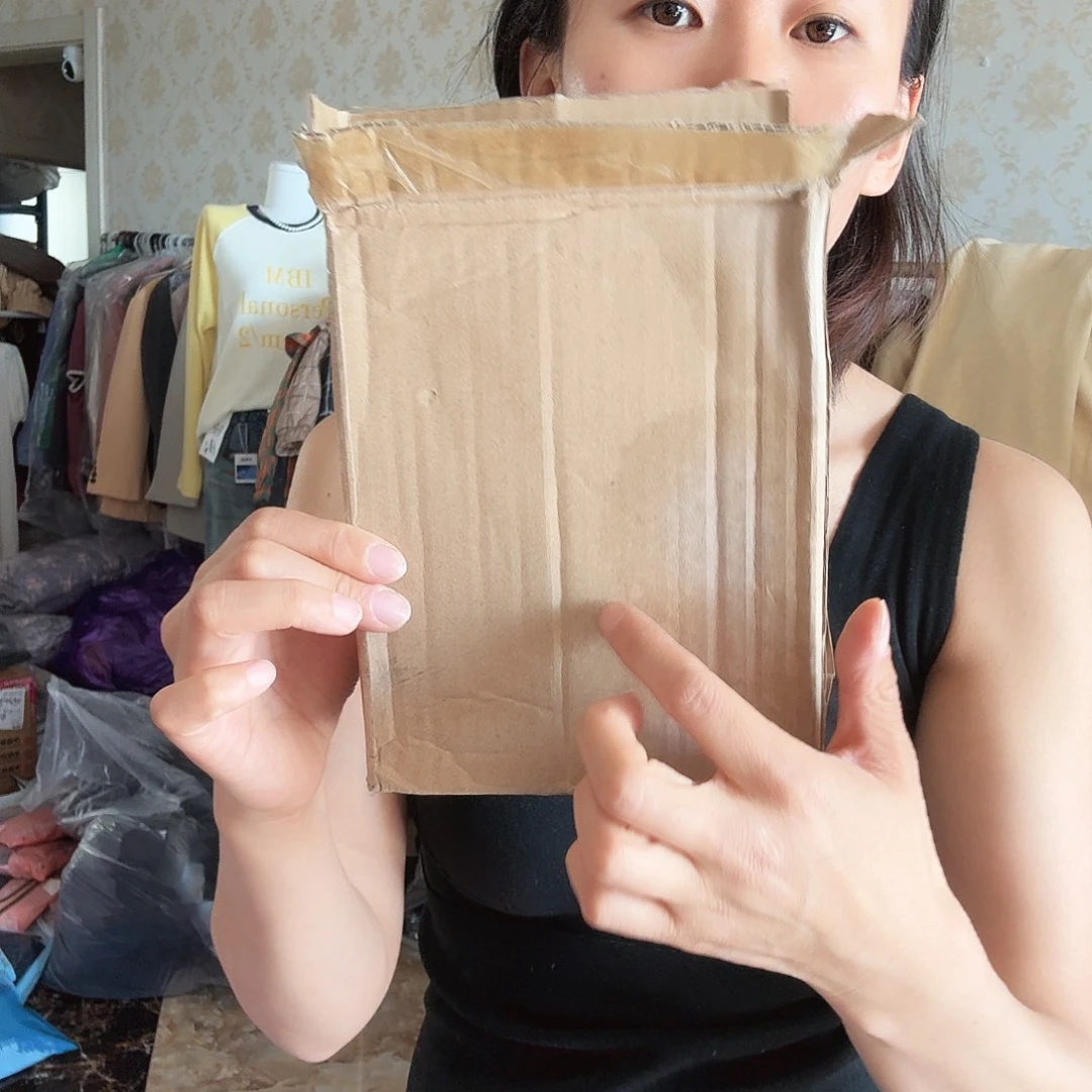 安睡裤包装纸盒安睡