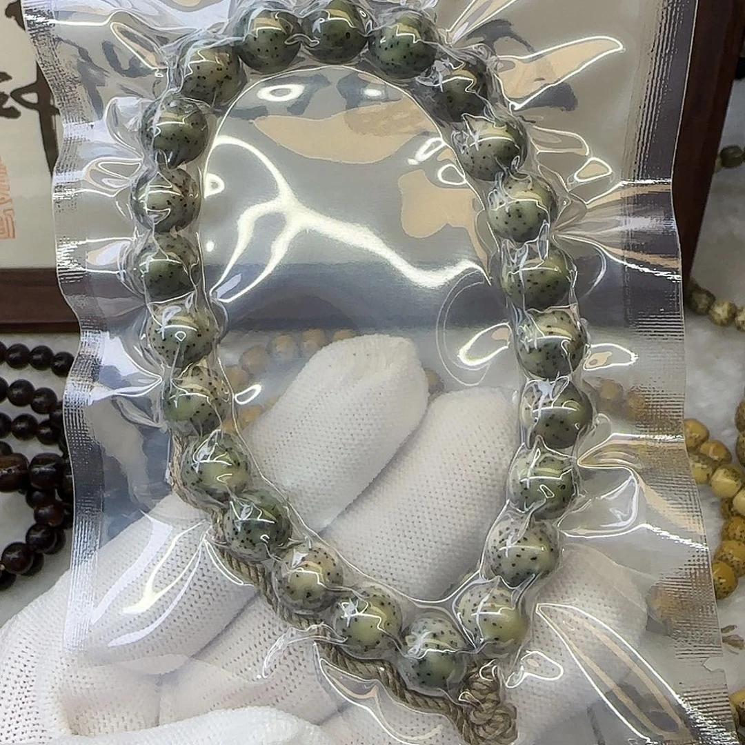 星月菩提手串卡10满绿正圆侧留白