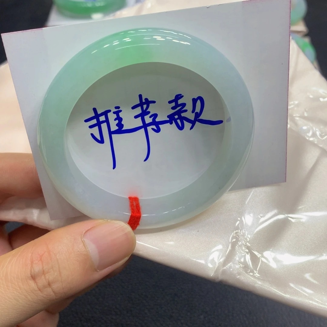 未镶嵌手镯翡翠翡翠手镯胶润一抹甜绿8
