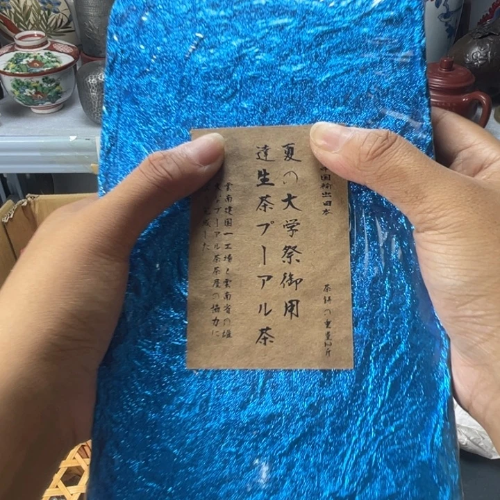 琉璃手工艺品,*珠琉璃琉璃琉璃琉璃了