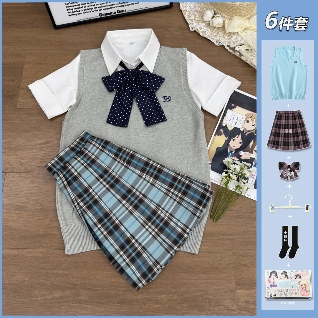 六麦JK马甲格裙领结套装原创jk制服长袖秋冬日系百搭学生学院风
