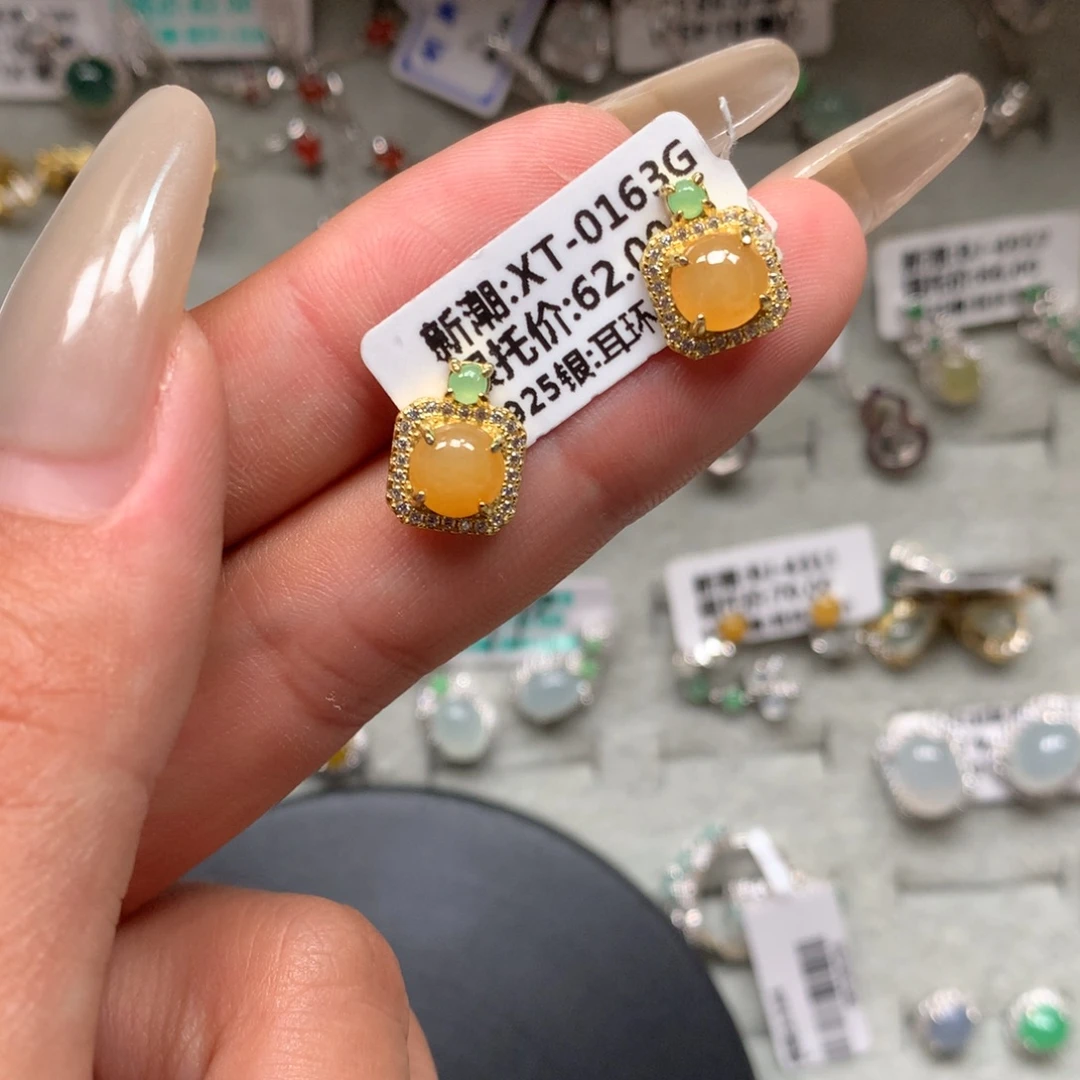 颈饰银S925镶嵌翡翠耳钉