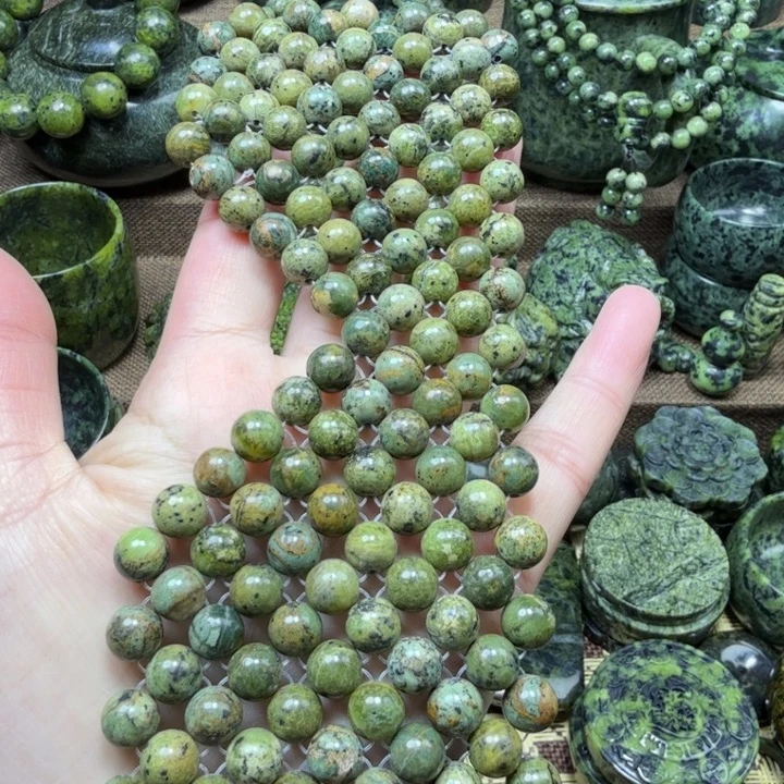 蛇纹石玉未镶嵌药王石产品