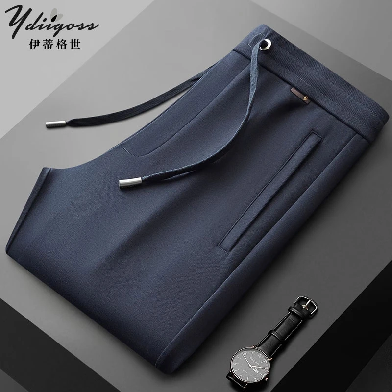 YDIIGOSS纯棉休闲裤男士春秋季裤子宽松大码休闲纯色直筒运动长裤