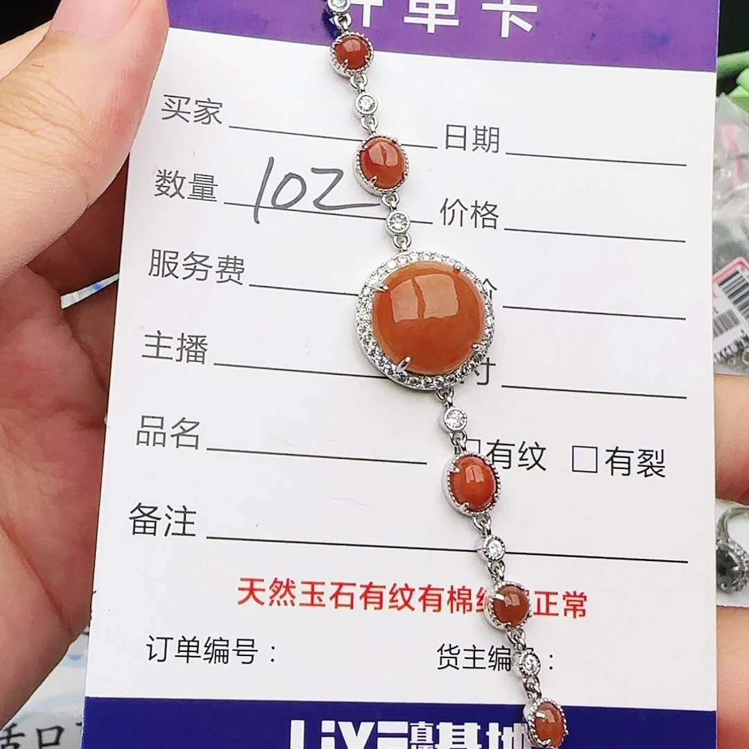 银S925镶嵌戒指翡翠泉**号戒指
