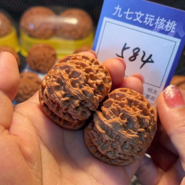 桃核吊坠42苹果584