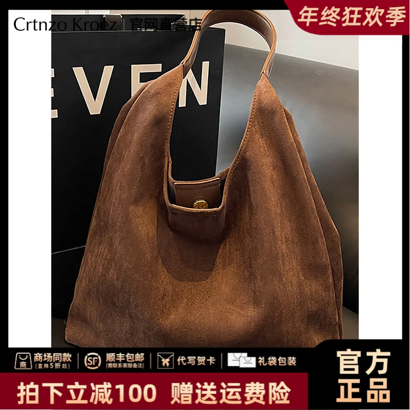 【CrtnzoKroez官方正品】包包女复古潮流小众托特包圣诞礼物送女友