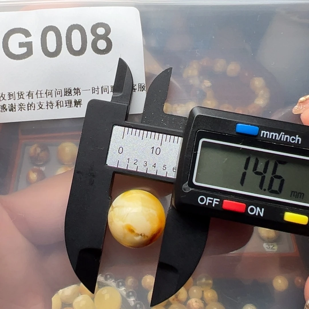 琥珀裸石未镶嵌琥珀裸石未镶嵌微瑕14