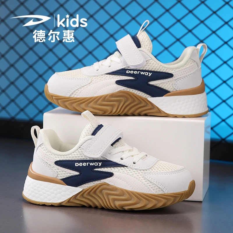 德尔惠2025秋夏新款男童阿甘鞋网面中大童儿童运动鞋校园跑步鞋