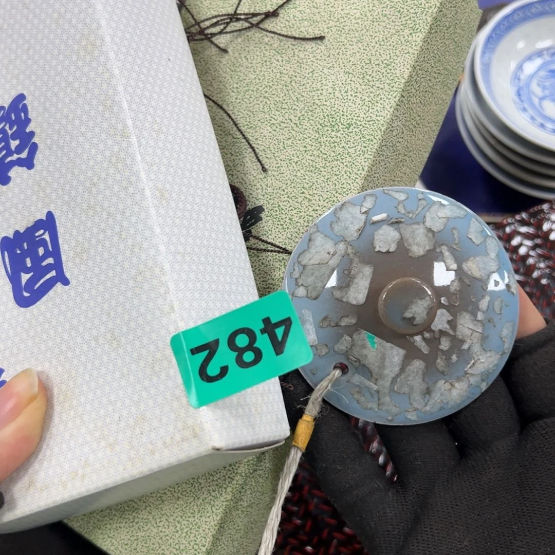 碗O**哥哈哈哈哈哈哈哈哈哈