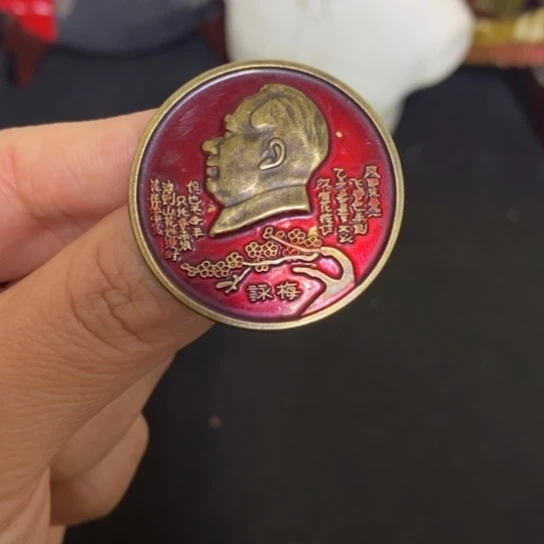 景德镇陶瓷研究所