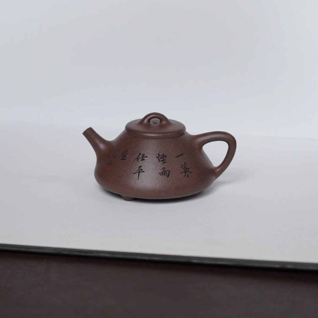 定风波慕古子冶石瓢 150cc 宝山桃花段泥天青紫砂壶