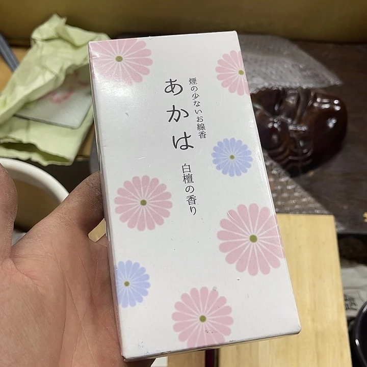 古德瓷器欢迎大家来选购花**四