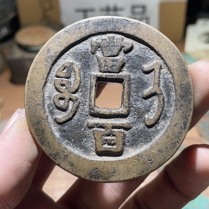 工艺品来了旅途咯