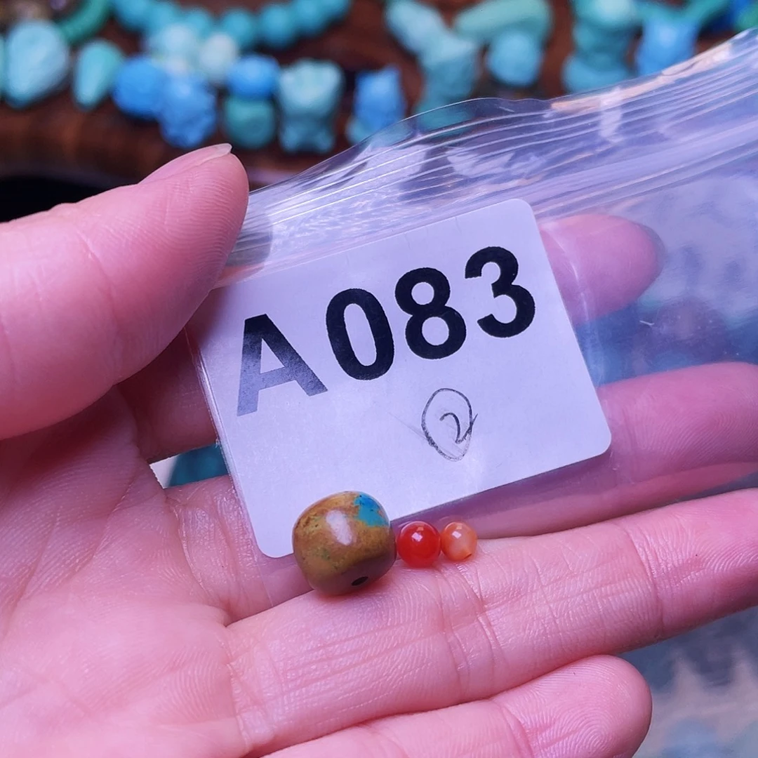 南红玛瑙未镶嵌珠宝半成品