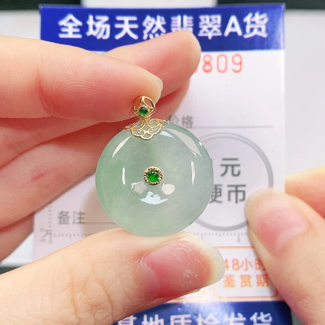 翡翠18K金镶嵌吊坠(不含链)
