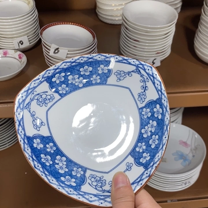 ^****摆件陶85号7英寸2个装青花瓷三角盘