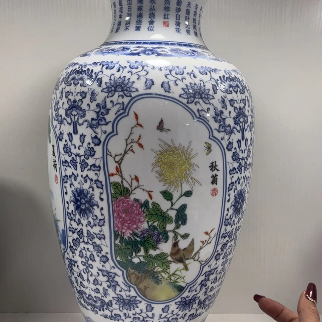 景德镇陶瓷花瓶摆件