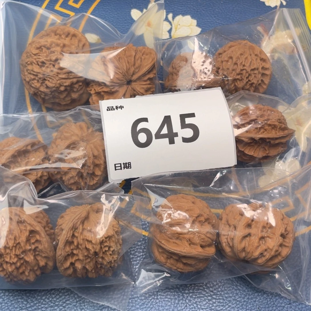 把件文玩核桃645号6对带练手元宝