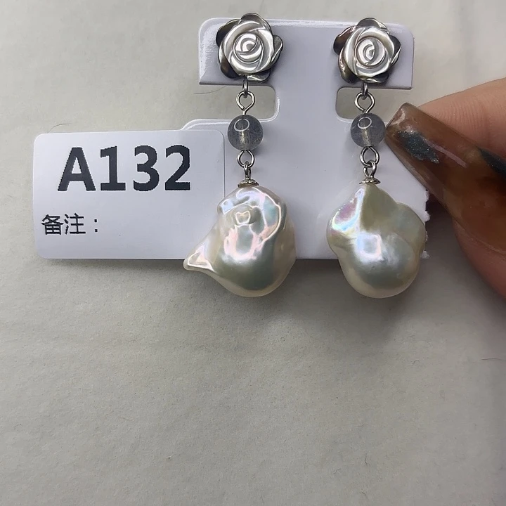 银S925镶嵌耳饰淡水珍珠