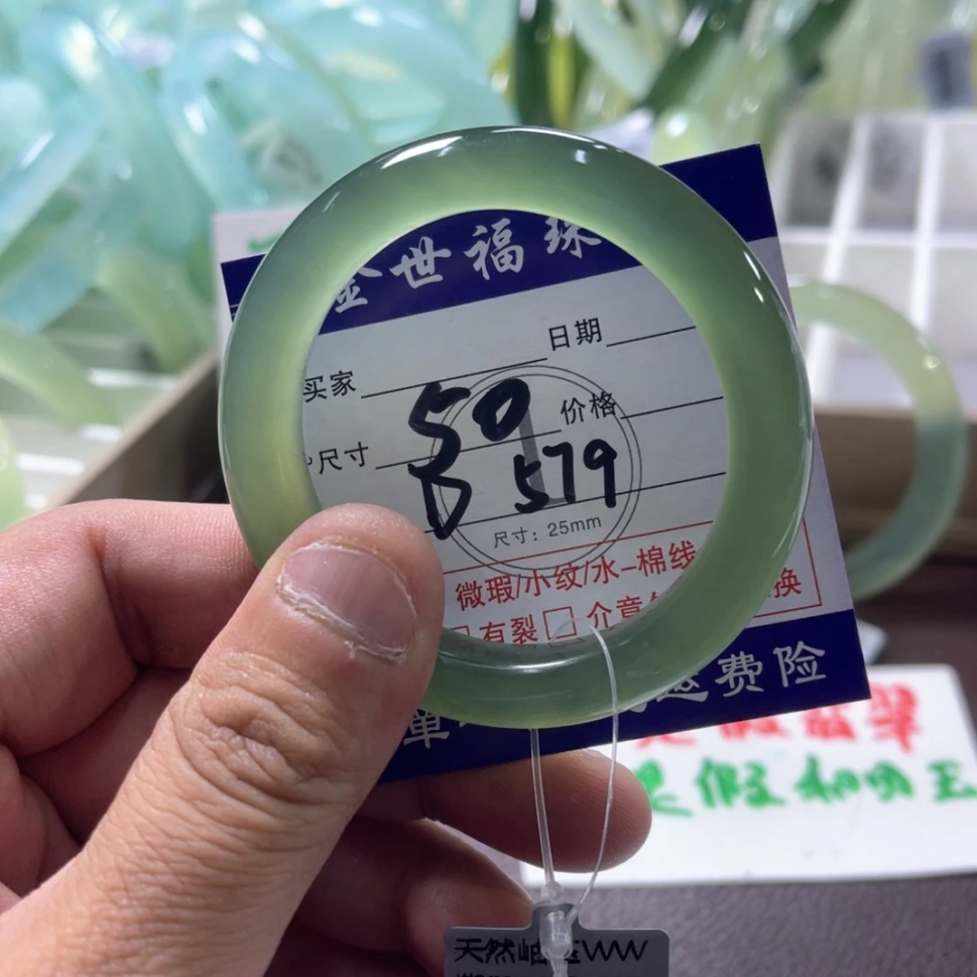 未镶嵌蛇纹石玉手镯