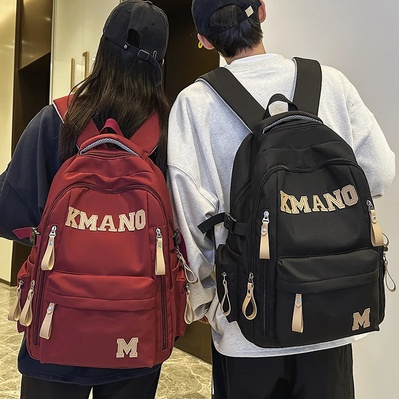 双肩包女高中生2025新款大容量男生学生书包初中生轻便电脑背包潮