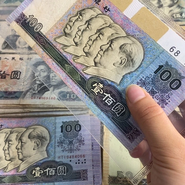 90100原票
