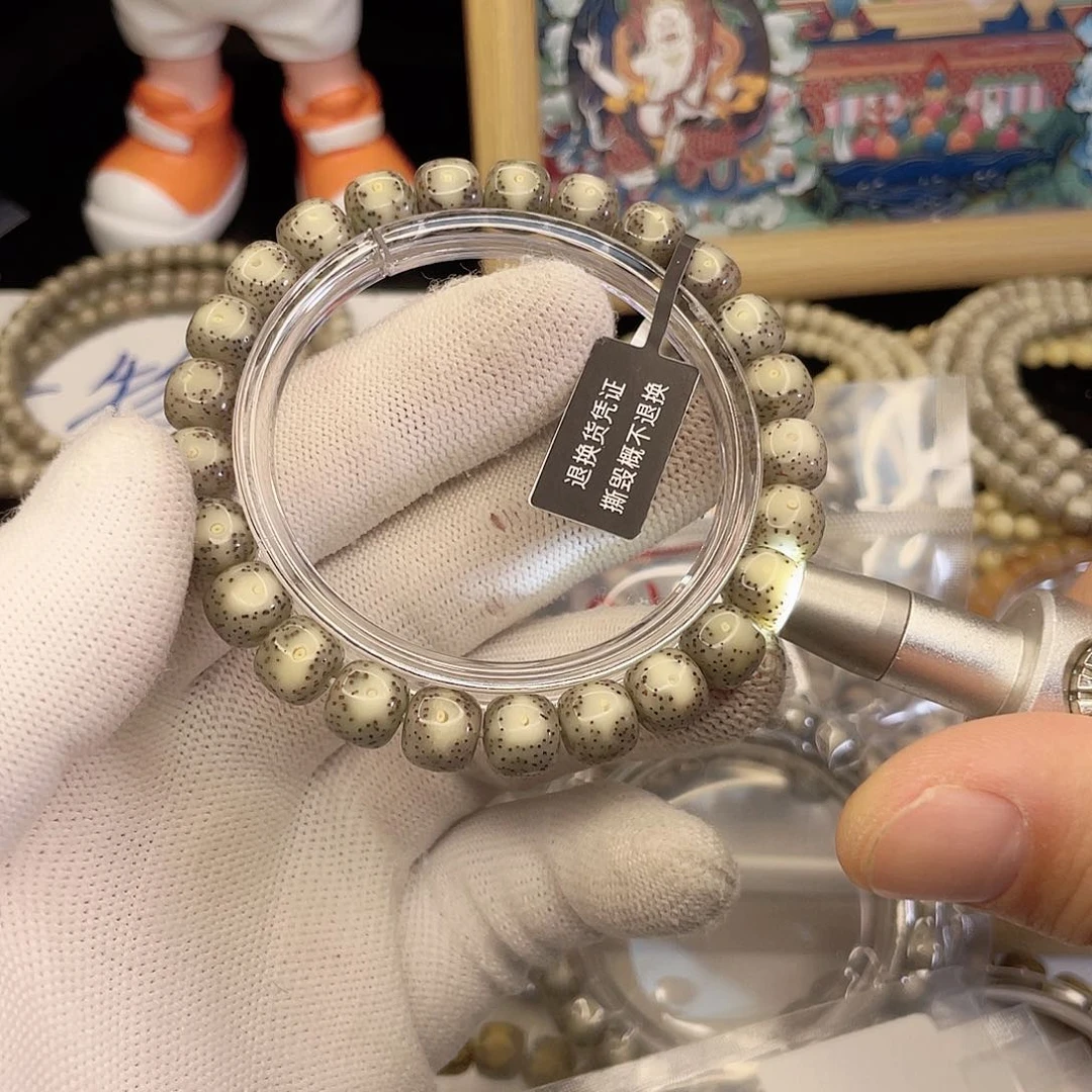 吊坠星月菩提130