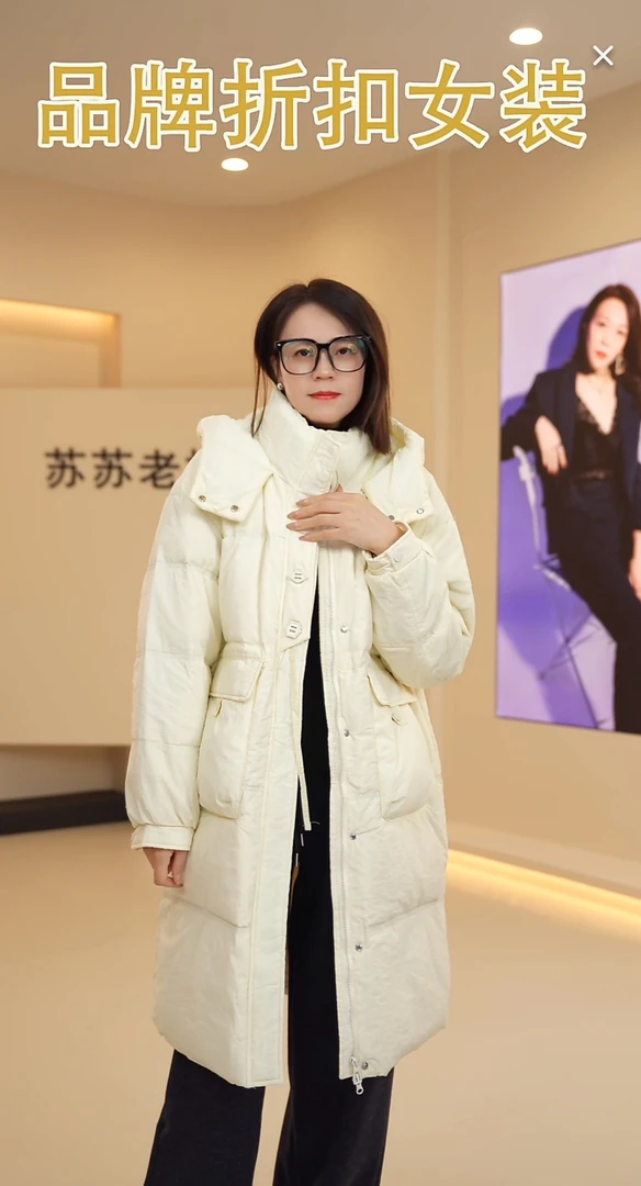 连帽中长款韩系休闲简约羽绒服 X26