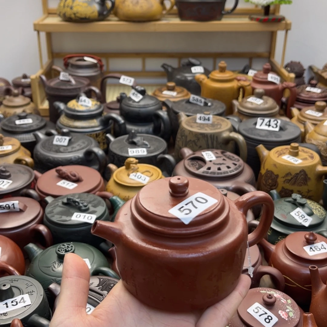 李***然紫砂微瑕紫砂微瑕