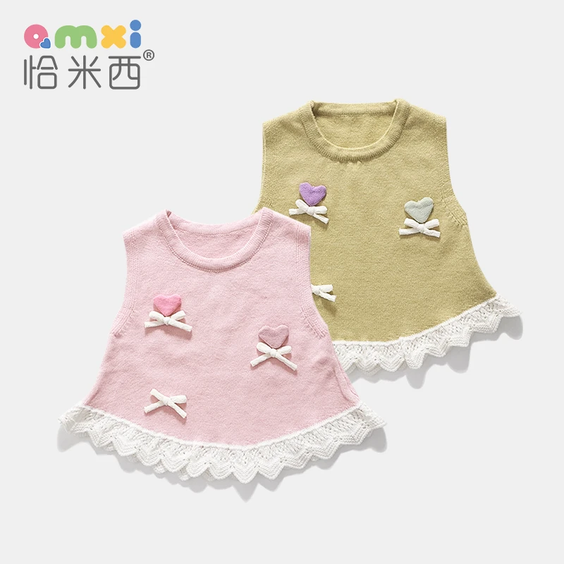春秋装女童针织马甲0-1-2-3岁女宝宝A字版型毛衣坎肩马夹甜美上衣