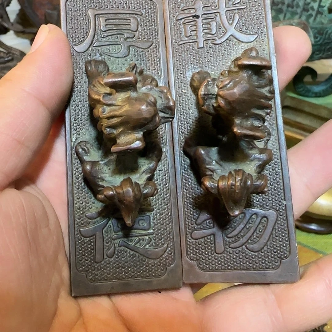 老铜器老铜器老铜器