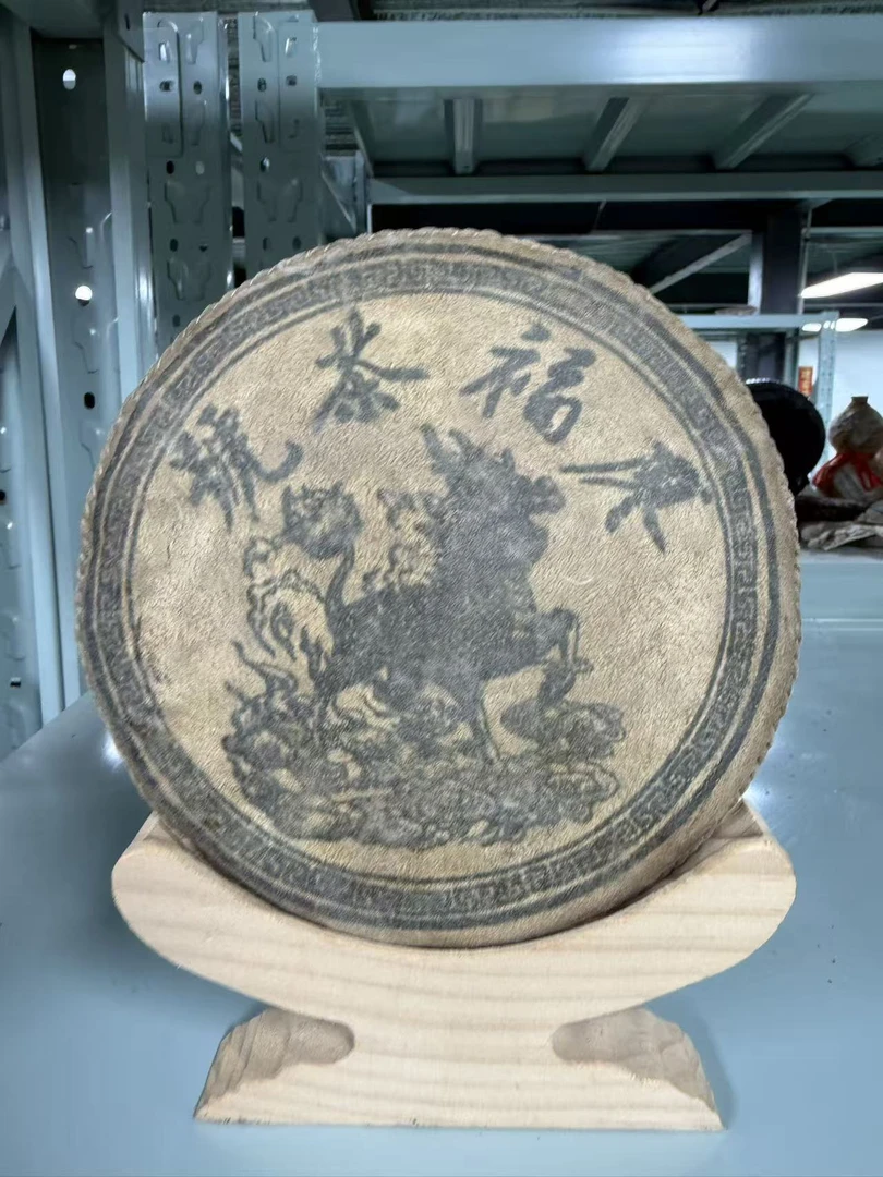 60年代廖福茶号皮革茶普洱茶生茶