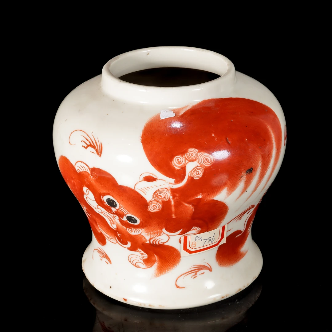 清 珊瑚红云狮天字坛 /c1240