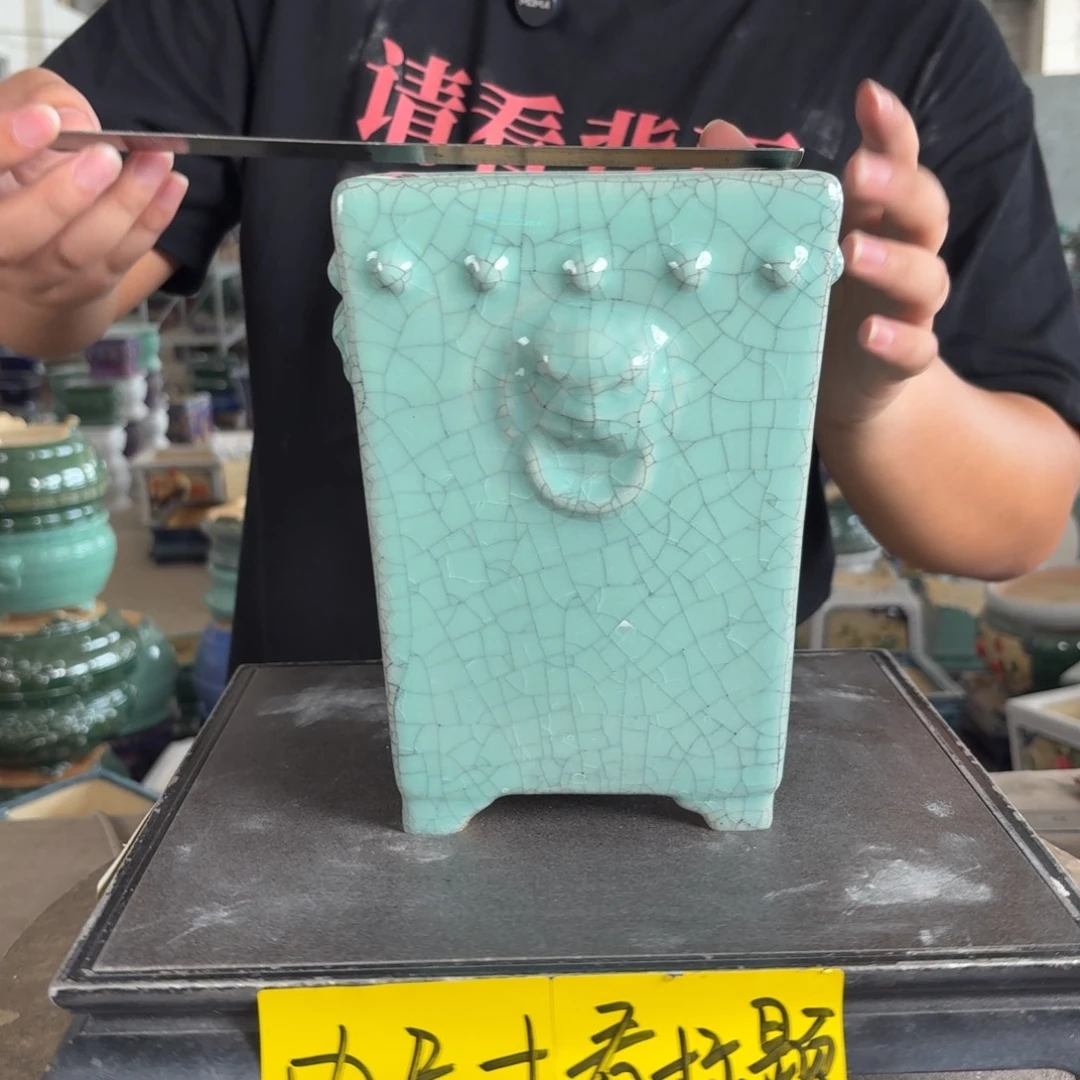 。一风堂石湾花盆 微瑕 内11*19