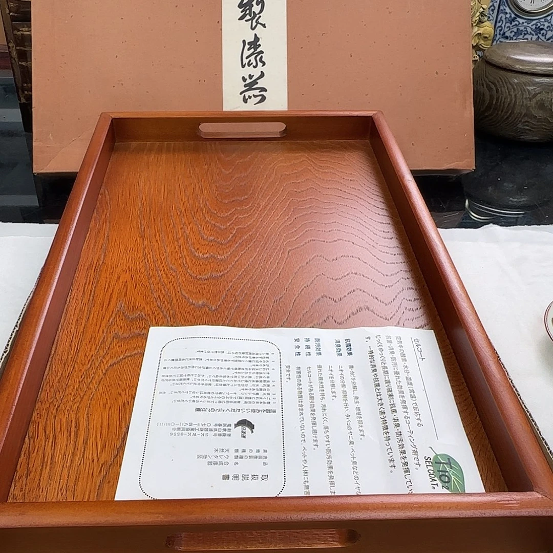 天天好物，銘海精选46