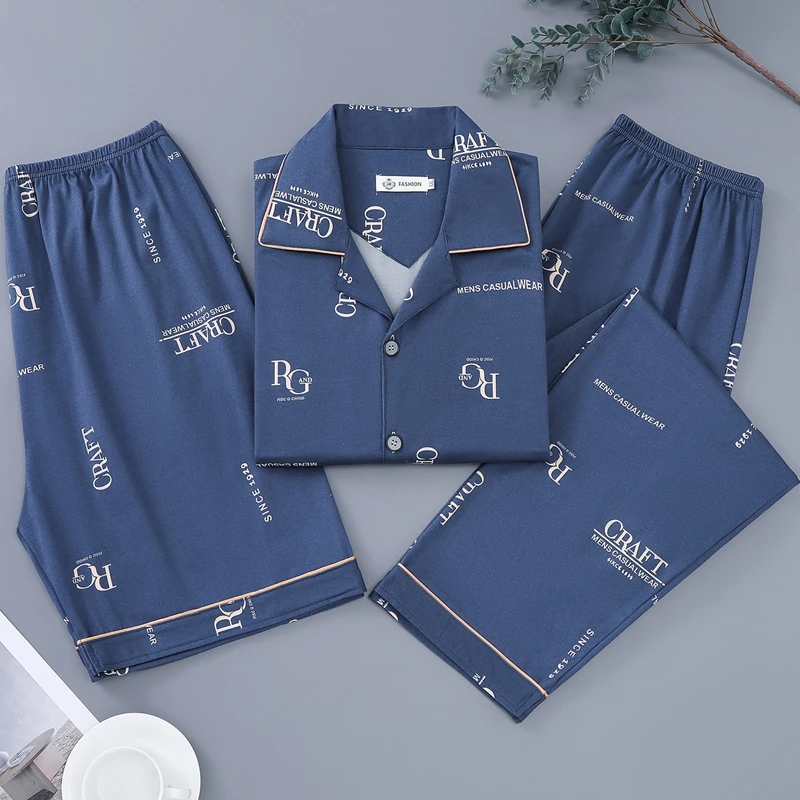 男士睡衣三件套短袖长裤夏天薄款男式夏天青中年可外穿大码家居服