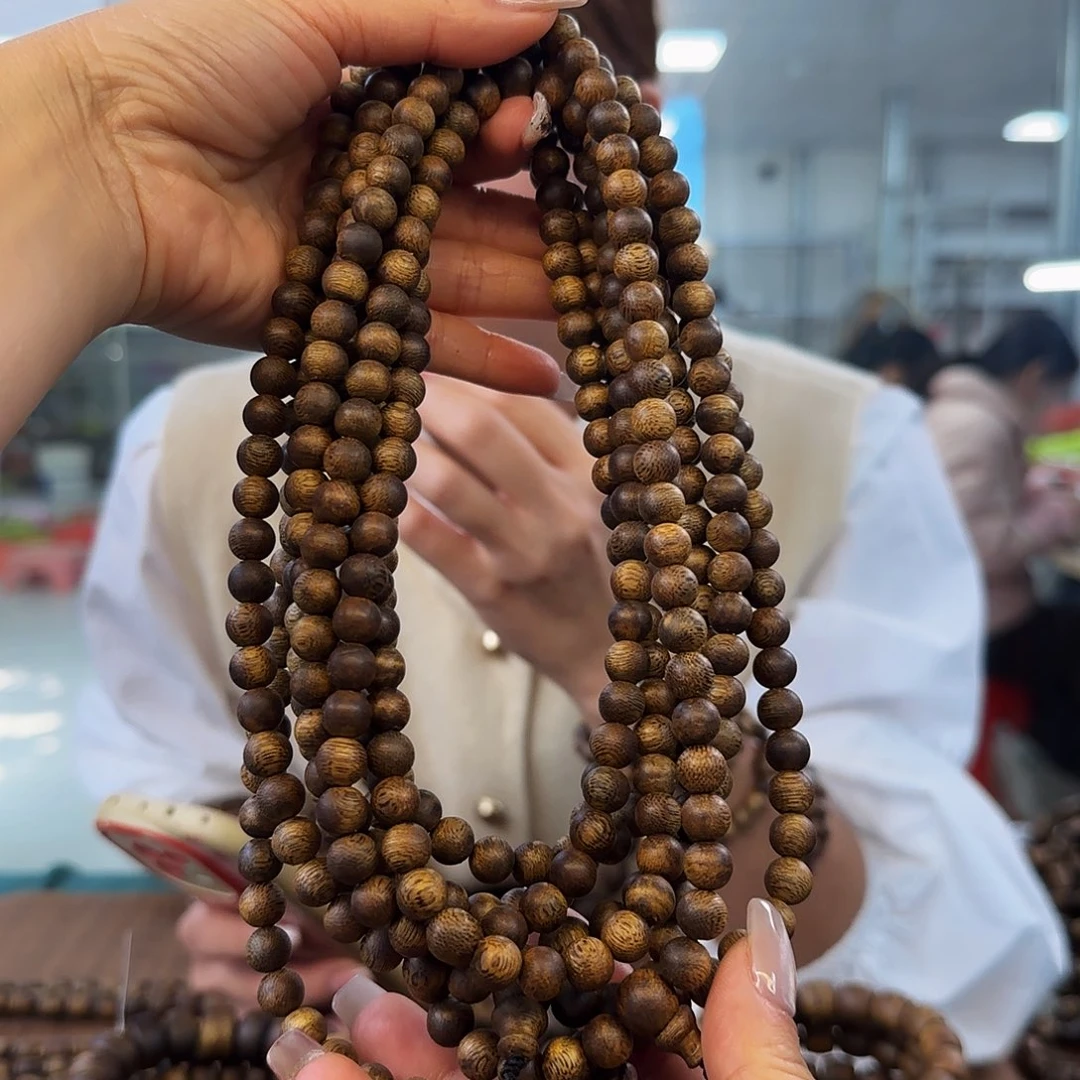 沉香手串多样性发货1条海南白祺99822