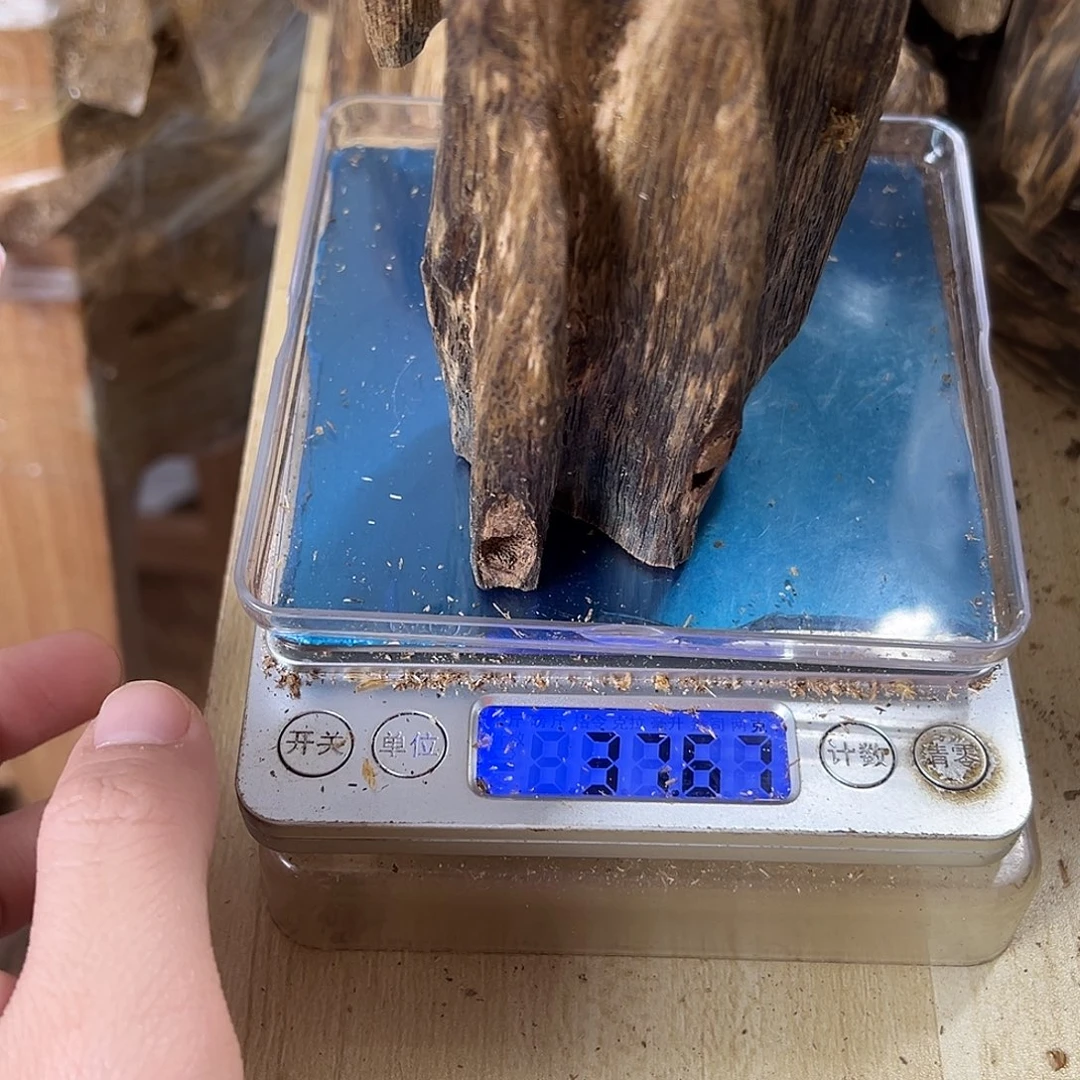 香料绿奇楠虫漏37克白棋