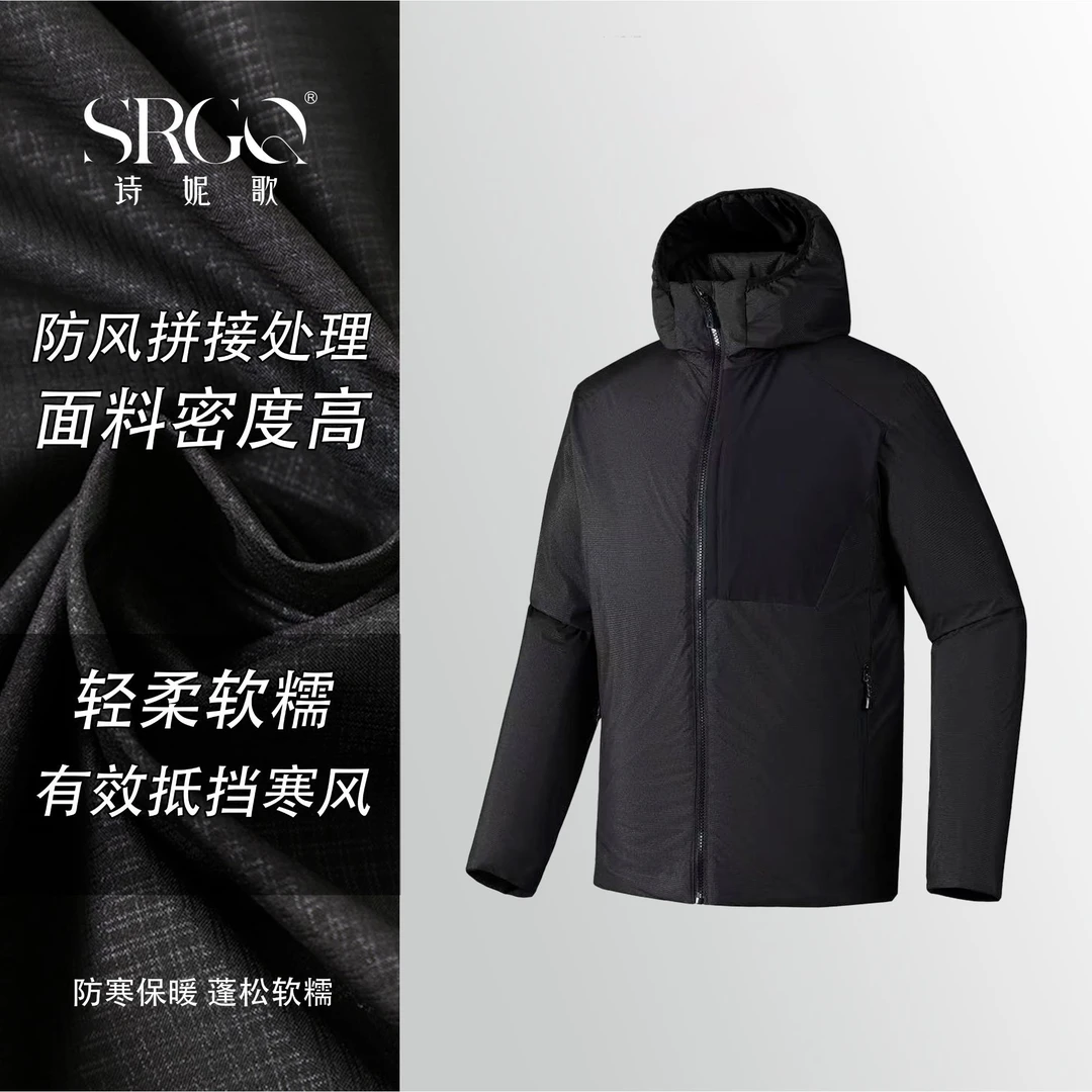 诗妮歌| 顶奢外贸单 男女同款冬季休闲加厚连帽拉链外套日常户外1