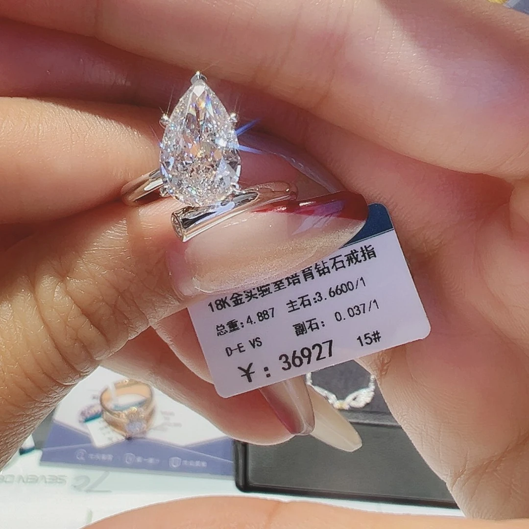 实验室培育钻石18K金镶嵌?**3.66ct15