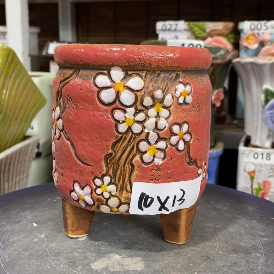 【闪购商品】